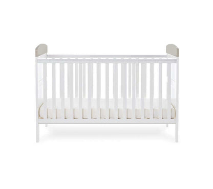 Grace Inspire Cot Bed & Under Drawer - White Background