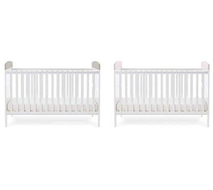 Grace Inspire Cot Bed & Under Drawer - White Background